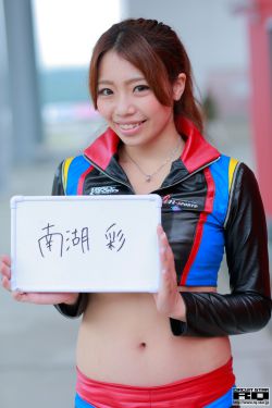 蕾米莉亚